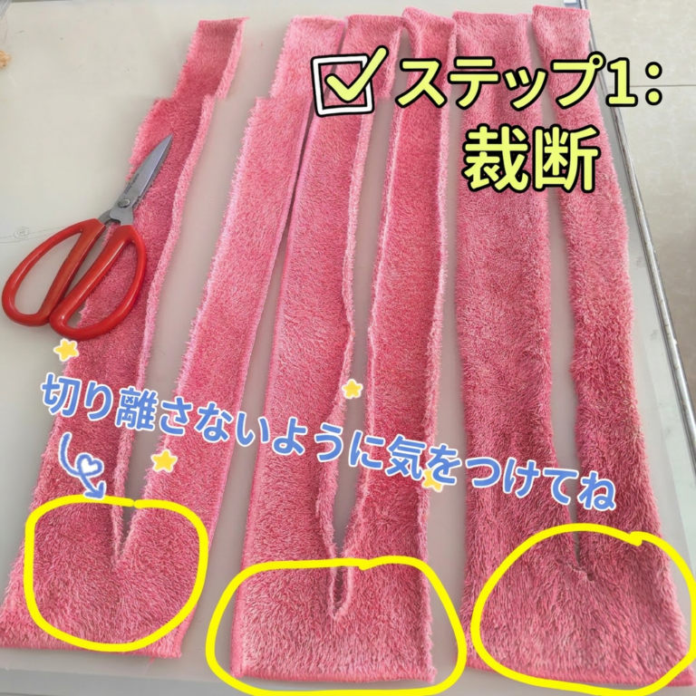 タオルで作った犬用引っ張りっ子おもちゃ — おもちゃ作りのイメージ写真